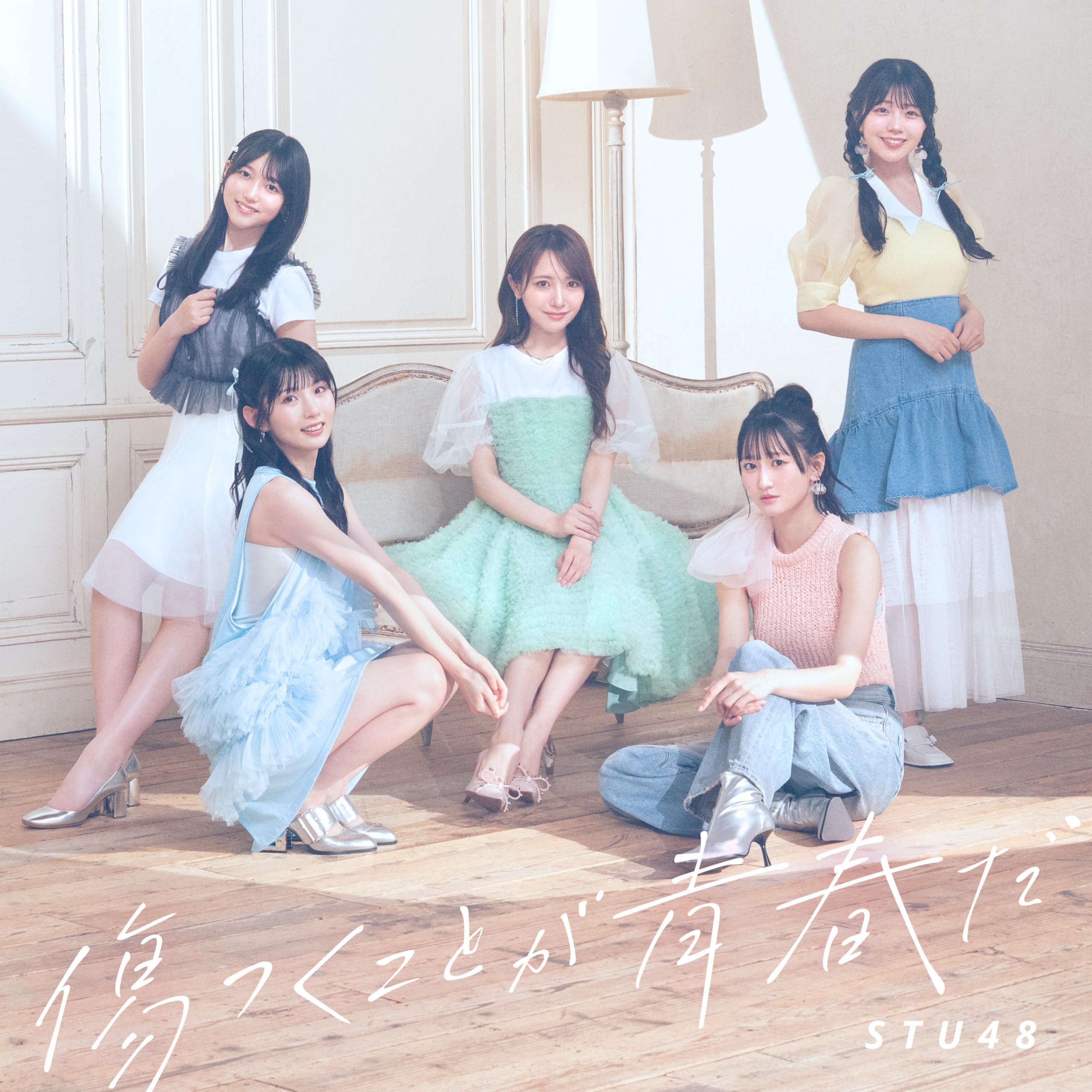 Amazon.co.jp: 12th Single｢傷つくことが青春だ｣〈Type B〉[通常